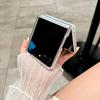 Glitter Polka Dot Drop-Proof Case with Lanyard for Samsung Z Flip7