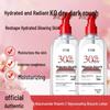 Malaysian Skincare: Niacinamide & Vitamin E Moisturizing Hand Cream with Horse Oil & Glycerin - Hydrating & Soothing for Dryness