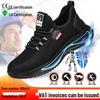 Men's 10KV Breathable Insulated Safety Shoes: Lightweight, Anti-Smash, Anti-Puncture, Comfortable Electrician Footwear.