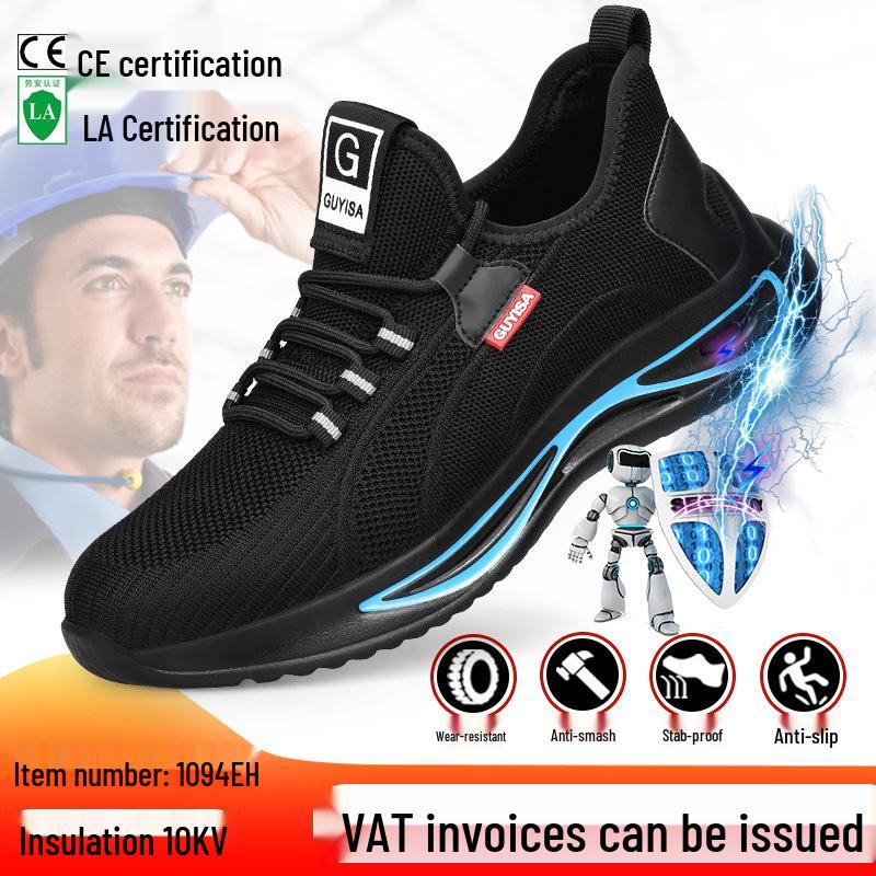 Men's 10KV Breathable Insulated Safety Shoes: Lightweight, Anti-Smash, Anti-Puncture, Comfortable Electrician Footwear.