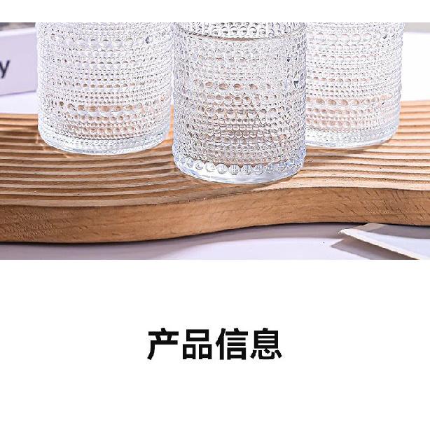 Embossed Glass Cup Vintage Dot Pattern Drinking Glasses for Water Milk Coffee Juice Highball Mugs Retro Kitchen Barware