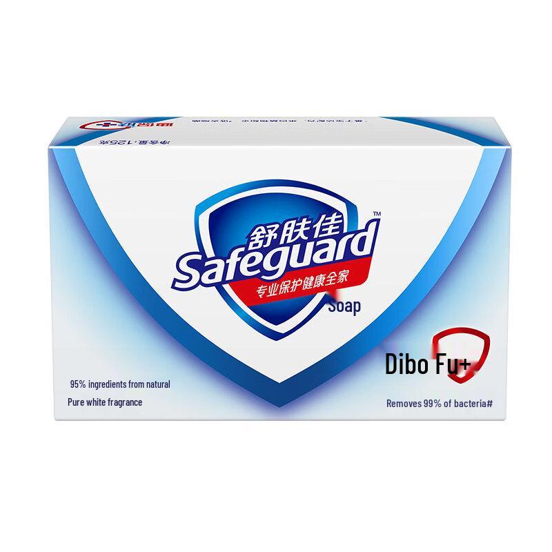 Safeguard Pure White Fragrance Soap