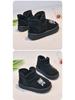 2025 Winter New Cotton Snow Boots: Thick, Warm, Anti-Slip for Kids