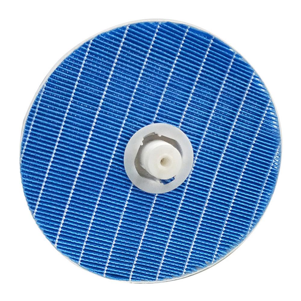 

Фильтр FY1114/10 для Philips HU5930 HU5931