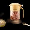 Household Sealed Spice Storage Jar