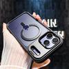 Compatible with Apple 17 Promax: Leather Texture Magnetic Case, iPhone 16 PM Lens Stand, and iPhone 15 Frosted Protective Cover.