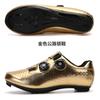 Unisex Cycling Shoes Road Bike Mountain Stiff Sole Breathable Lightweight Clipless Compatible