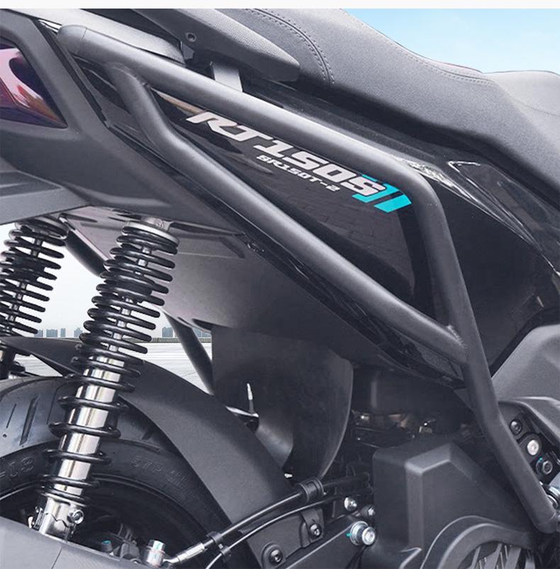 Zongshen RT150S Scooter Full Coverage Bumper Guard Set