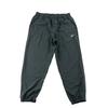 Zweites Leben - Herren-Jogginghose Form Dri-FIT Tapered Fit - Ausgezeichneter Zustand