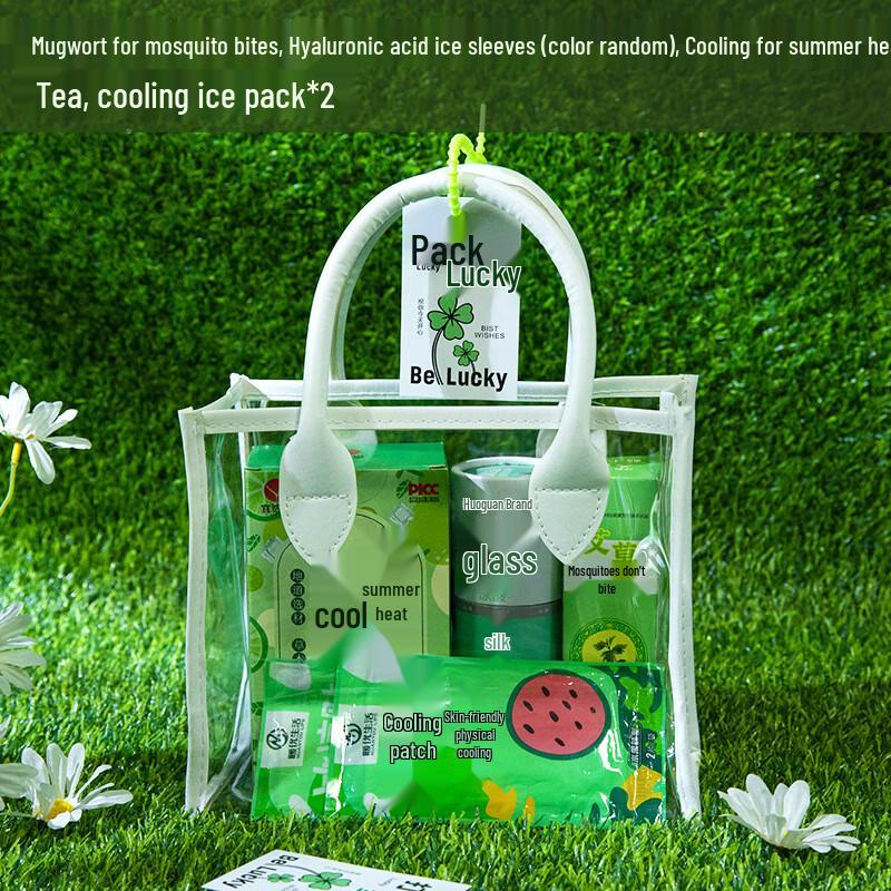 Yiyayun Summer Cooling & Heatstroke Prevention Gift Set One Size