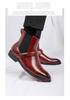 Men's British Style Plus Size Chelsea Boots - High-Top, Slip-On, Pointed Toe, Fashion Leather Motorcycle Martin Boots