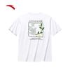 Anta Men's Ice Silk Graphic T-Shirt