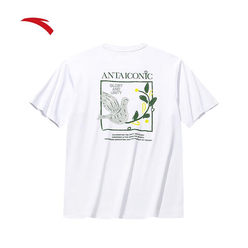 Anta Men's Ice Silk Graphic T-Shirt