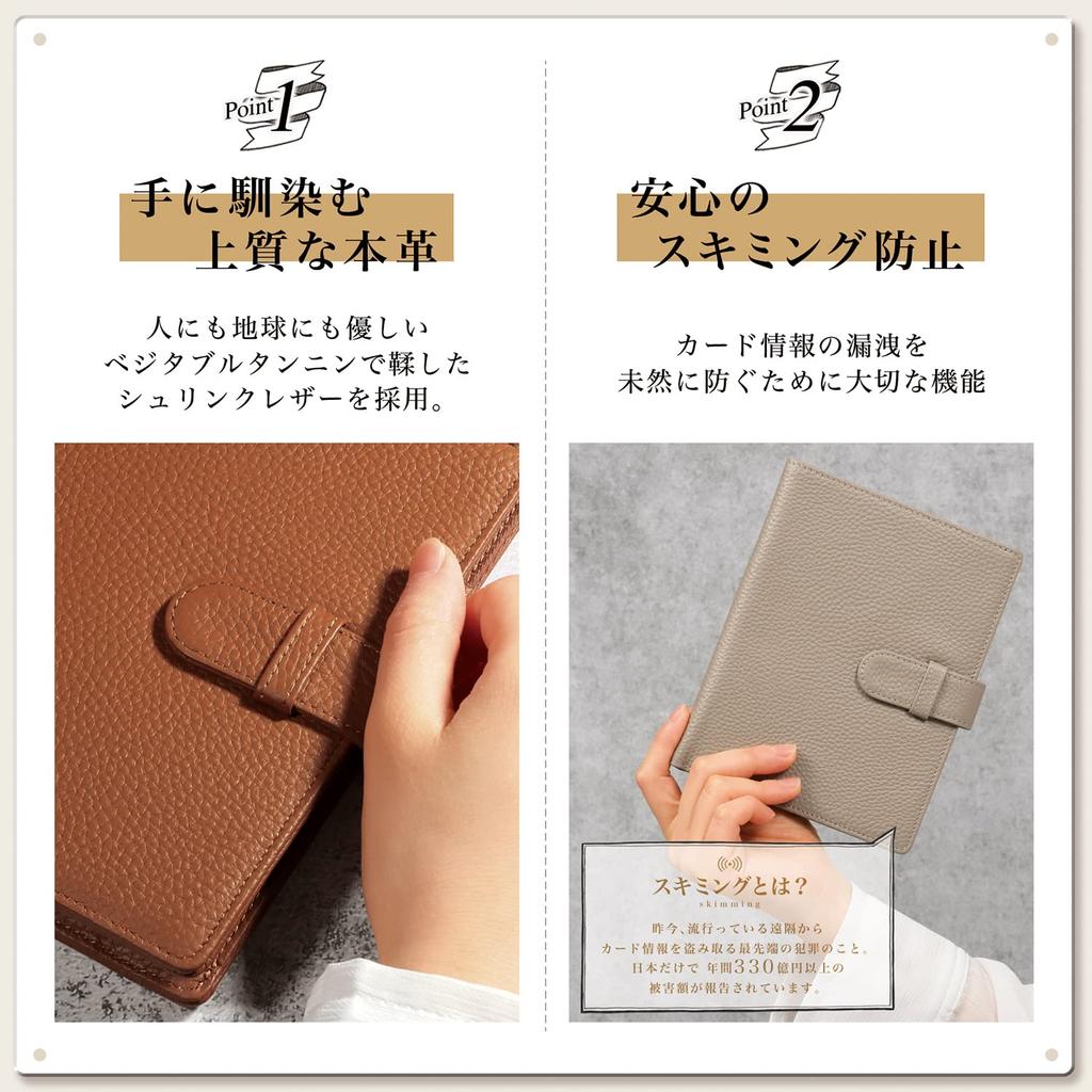 Medisinsk boketui i ekte skinn med penn Stor Håndbok for mor og barn Organiserer alt ditt Perfekt for sykehus Lommebok for menn og Gave