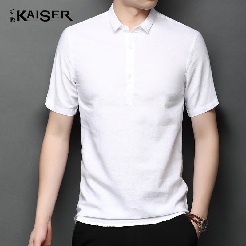 KAISER Men s Linen Blend Polo Shirt KS5223 M
