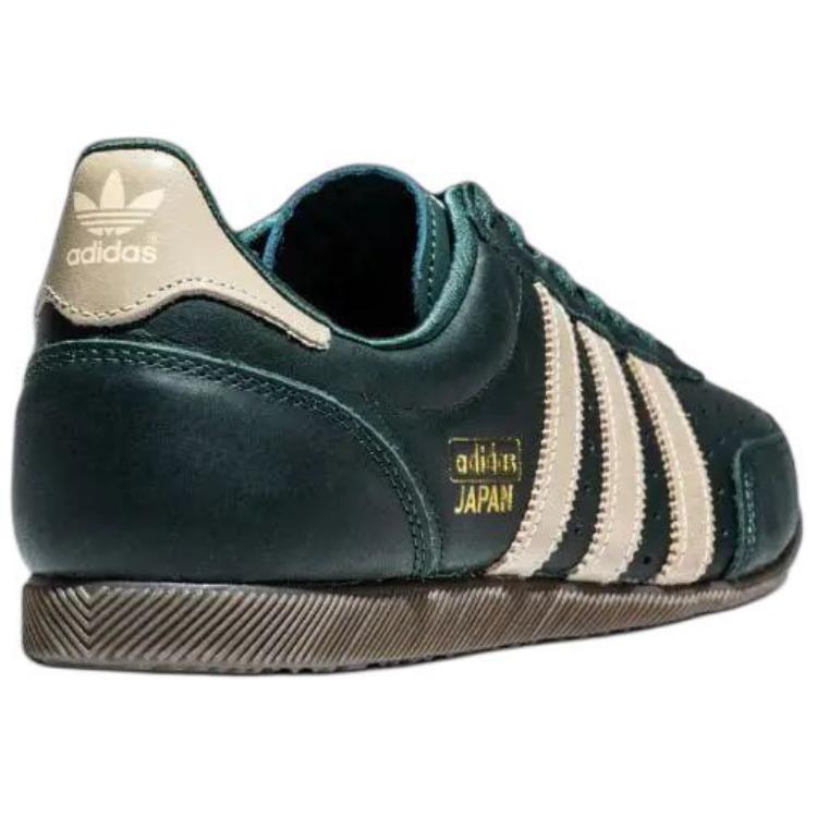 New Adidas Originals Japan Mineral Green Women's IG4278