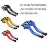 Justerbart Motorcykelbromshandtag Bromshandtagssats för Honda PCX150/PCX125/SH 125i /SH 150i /SH 160i /SH 300i /SH 350i