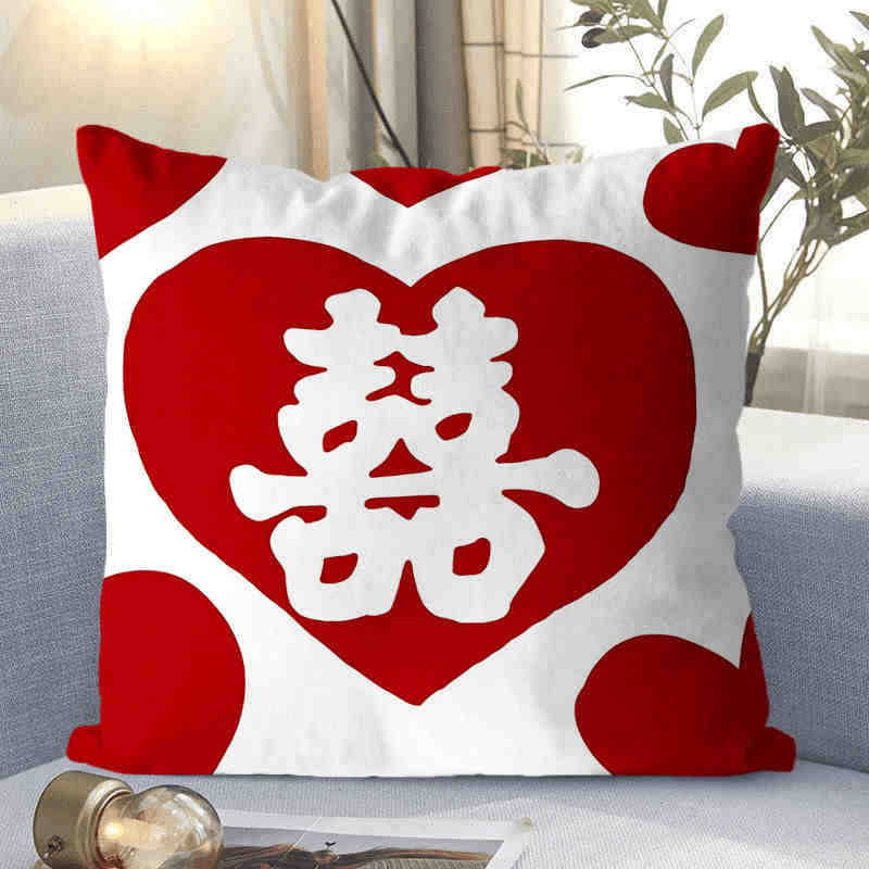 Wedding Pillows, Wedding Room Atmosphere Decoration Pillows, Living Room Sofa Cushions, Happy Wedding Gifts, Wedding Supplies Props