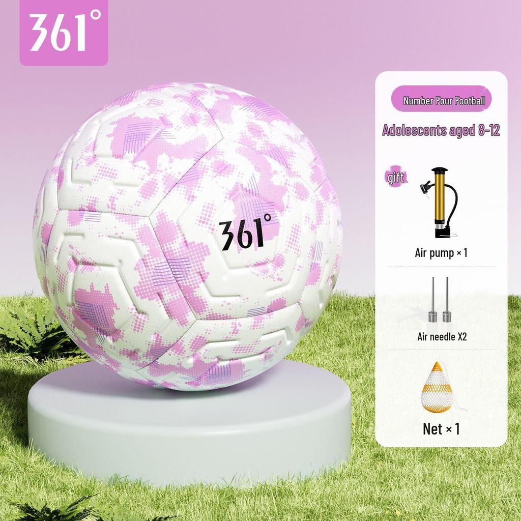 361 Degrees Seamless Junior High School Football: Explosion-Proof, Super Soft, Hot Melt Bonded Training Ball for Primary & Secondary Schools.