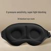 Ultra-Comfort 3D Blackout Eye Mask for Men & Women - Relieve Eye Fatigue & Enhance Sleep