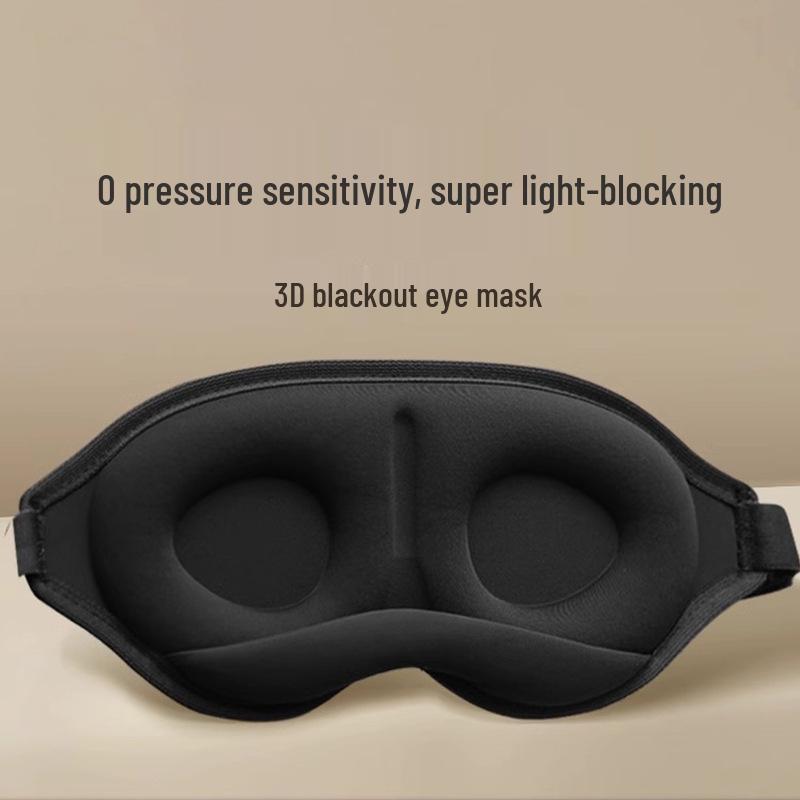

Ultra-Comfort 3D Blackout Eye Mask for Men & Women - Relieve Eye Fatigue & Enhance Sleep PE Bag чорний