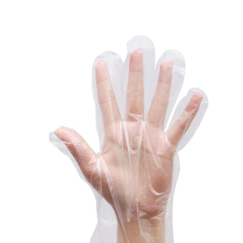 Shuangan Outdoor Inspection Gloves