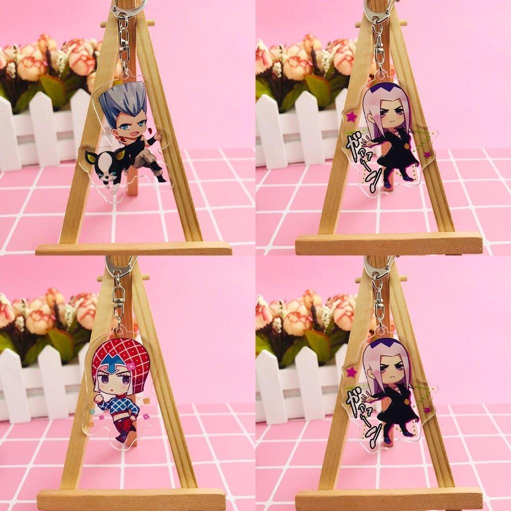 Durable Fashionable Jojo's Bizarre Adventure Figure Keychain