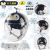 3C Certified Kids Adult Half Helmet Electric Scooter Commute - Cute Cartoon Design With Detachable Visor