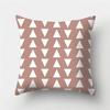 Brown Geometric Stripe Printed Pattern Polyester Cushion Cover for Home Living Room Sofa Decoration Throw Pillow Pillowcase