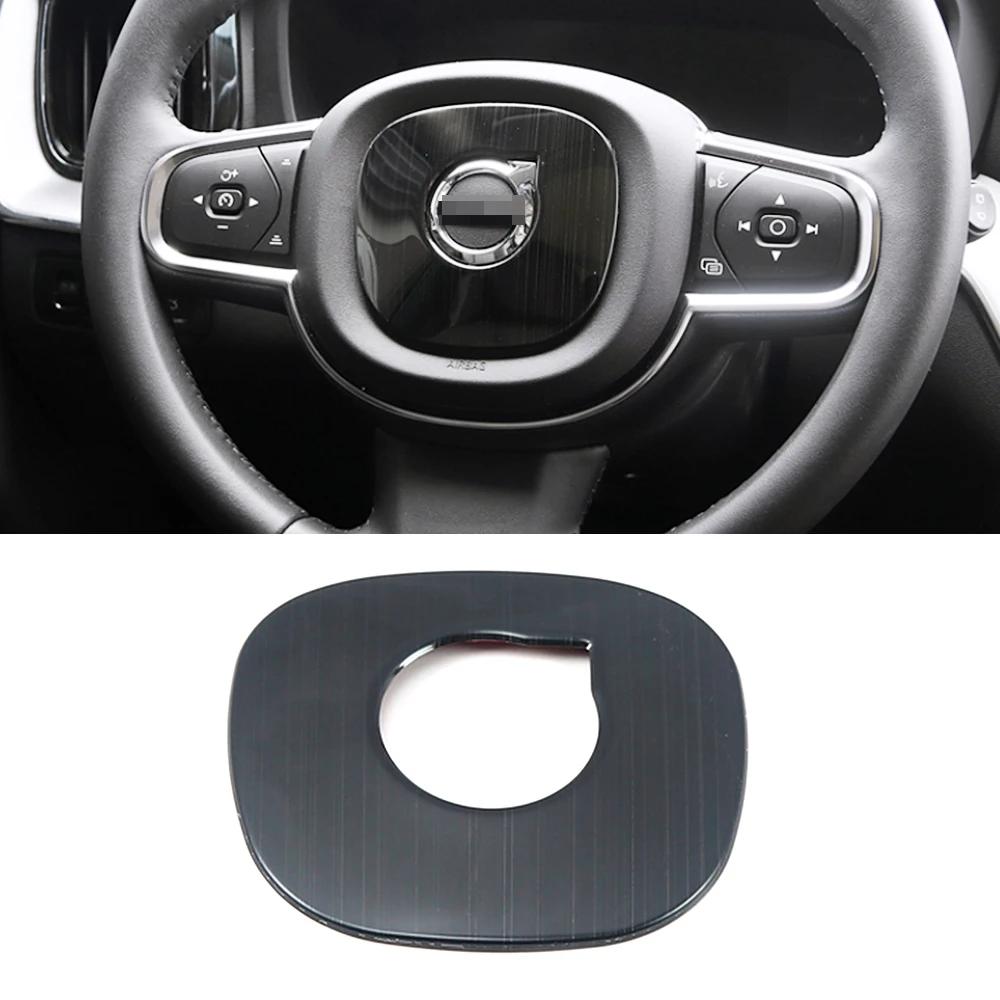 For Volvo XC60 2018-2024 Car Interior Door Handle Trim Window Lift Switch Panel Audio Speaker Sound Ring Water Cup Holder Frame