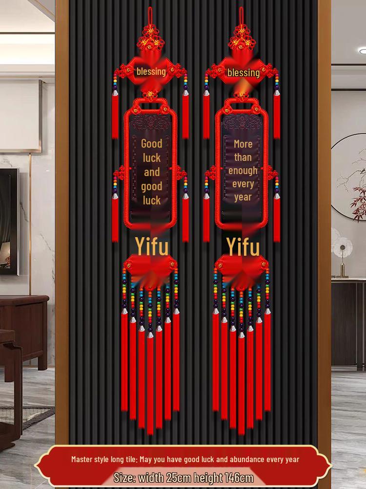 Chinese Knot Fu Character Wood Carving Pendant: New Style Large Hanging Ornament for Living Room, Entrance, or TV Wall Decor.