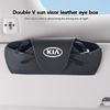 For KIA Leather Car Logo Sunglasses Case Sun Visor Sunglasses Storage Accessories Rio K5 K2 Sportage Ceed Sorento Picanto udrgf