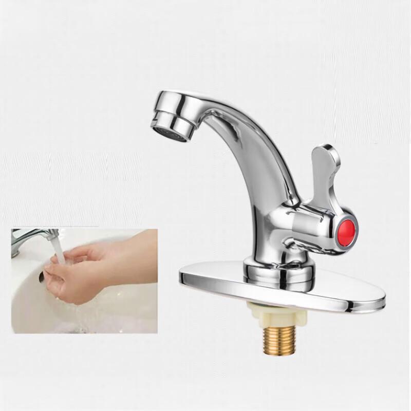 Dier Bathroom Single Cold Water Basin Faucet