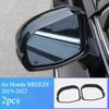 Car Side Window Deflector & Rear Mirror Rain Guard for Honda CRV & BREEZE 2017-2026 Accessories