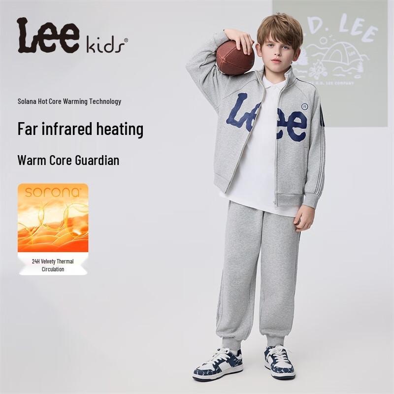 LeeKids Solona Retro Print Cardigan & Pants Set