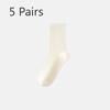 5 Pairs Socks Women's Summer Boneless Pile Socks Mid-tube Socks Summer Thin Month Socks