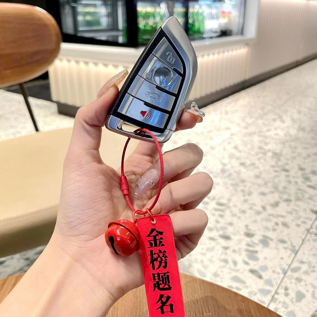 Creative Text Acrylic Word Tag Keychain Women'S Schoolbag Pendant College Entrance Examination Gold List Title Koi Student Gift
