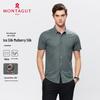 MONTAGUT Men's Modal Silk Blend Anti-Wrinkle Short Sleeve Shirt
