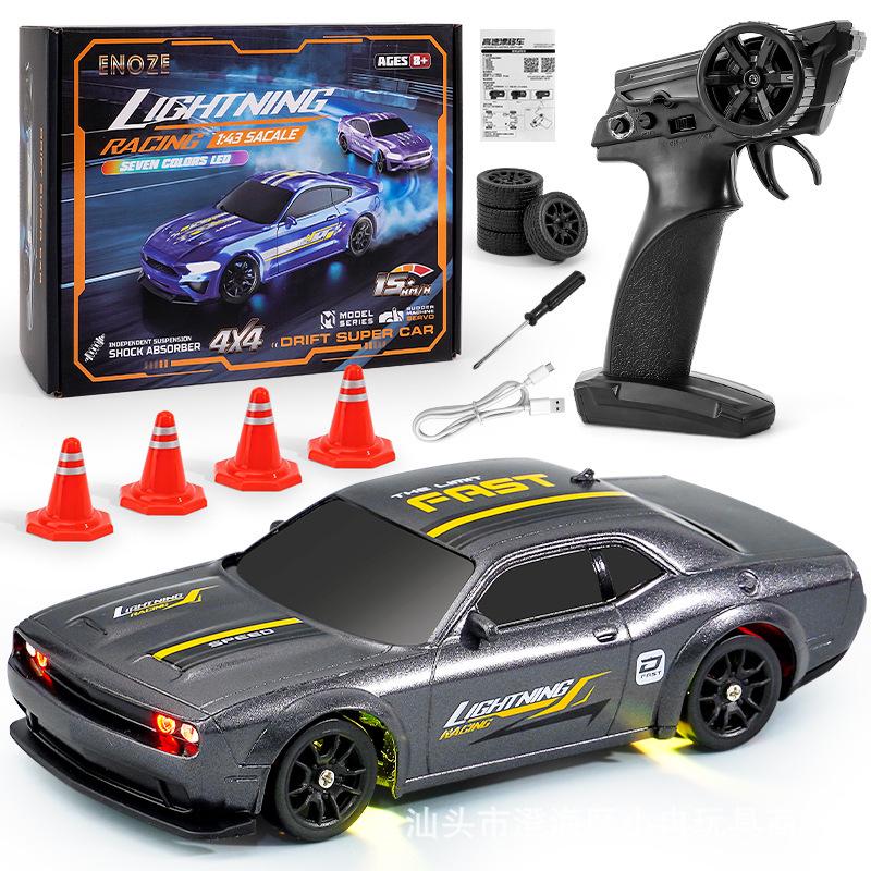 Professional 1:43 RC Drift Car, 2.4G, Four-Wheel Drive, High-Speed Mini Racing Car Toy.