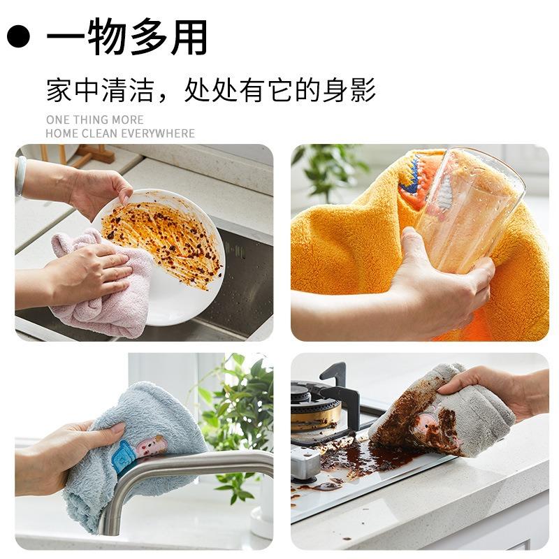 Kitchen Towel Quick-drying Handkerchief Hanging Type Absorbent Square Cute Children Hand Towel Small Towel Coral Fleece