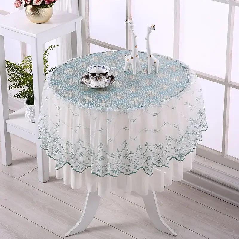 New Universal Lace Round Tablecloth Household Full Package Circular Coffee Table Cover Circular Minimalist Lace Tablecloth Mat