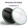 Ultra-Thin 15W Fast Wireless Charger for Apple Phones