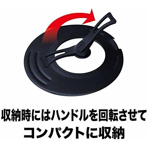 Evercook Lid, 26-30cm, with Standing Rotating Handle, Dual-Use Cover, Doshisha EFPSCT26BK