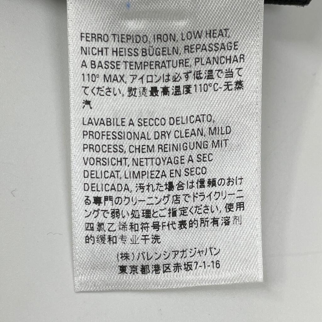 BALENCIAGA 601169 19 Silver Pleated Long Skirt skirt 34 SilverUsed