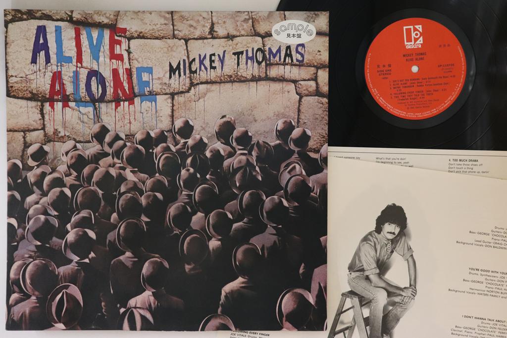 LP Record MICKEY THOMAS - Alive Alone SP11072EPROMO ELEKTRA Japan Rock Used