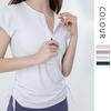 Women's Breathable Short-Sleeve Yoga & Running Top