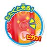Anpanman magisk xylofon