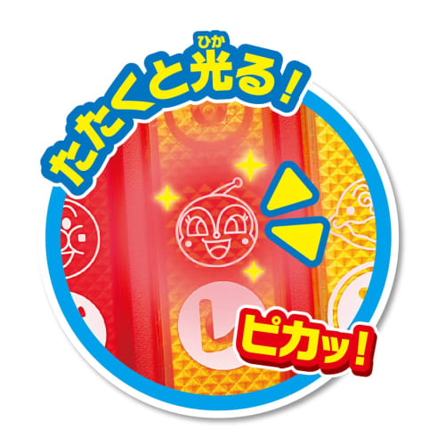 Anpanman magisk xylofon