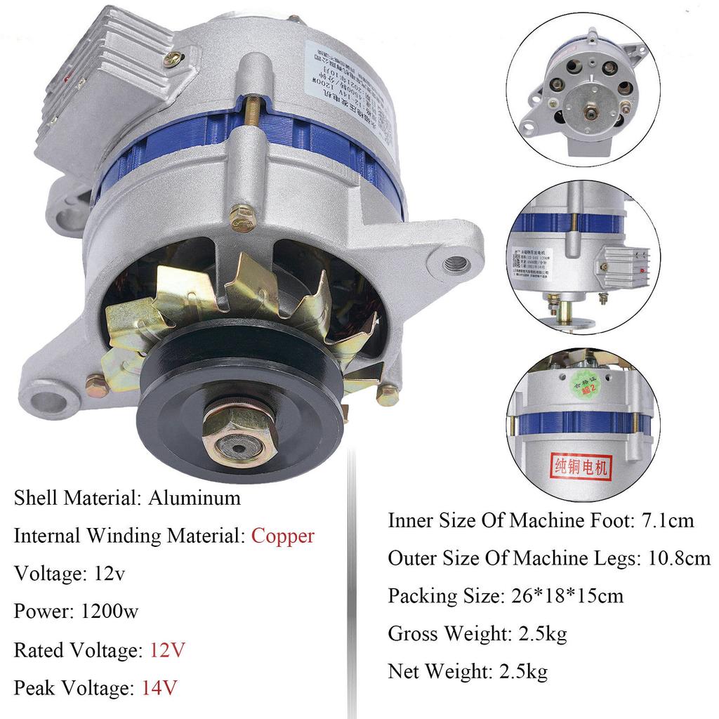 1200W AlternatorPermanent Magnet Alternator PMA Low Rpm 12V
