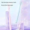 Shuke Orthodontic Soft Toothbrush 4-Pack